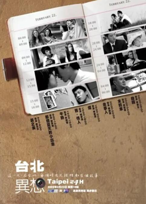 999zyz色综合