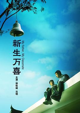 国产午夜精品福利视频